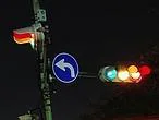 Por qué cuando el semáforo se pone en verde los japoneses lo ven azul