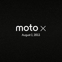 ¿Qué esperar del nuevo Moto X?