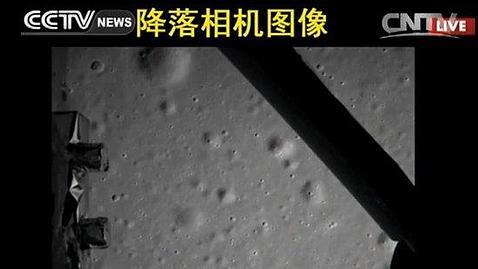 China llega a la Luna con su nave Chang E3 tras 36 años sin alunizajes