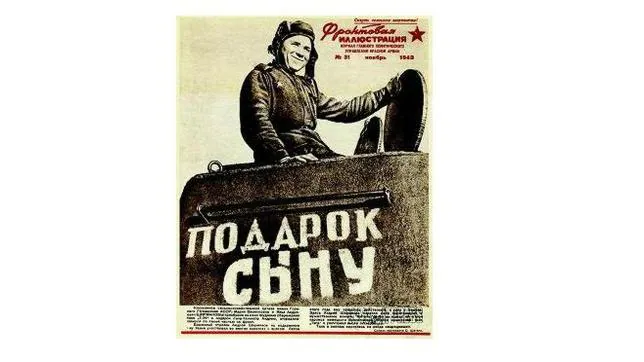 Фронтовая Иллюстрация (Frente Ilustrado), la revista del Ejército Rojo
