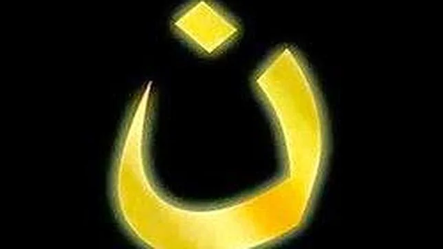 El signo yihadista contra los cristianos tiene un efecto bumerán en internet