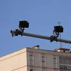 Radar-avenida-andalucia--229x229