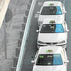 Entra en vigor la nueva tarifa del taxi que iguala el precio de la zona ... - ABC.es
