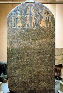 Estela de Merneptah