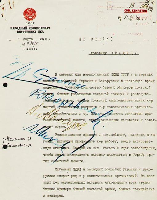 Memo de Beria a Stalin recomendando ejecución en Katyn (1940)