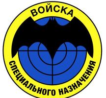 [Imagen: logo-ruso-kI5B-U202881536513M3B-250x200@abc.JPG]