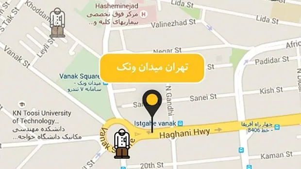 Los jóvenes iraníes crean una aplicación para sortear los controles de las «patrullas de la sharía»
