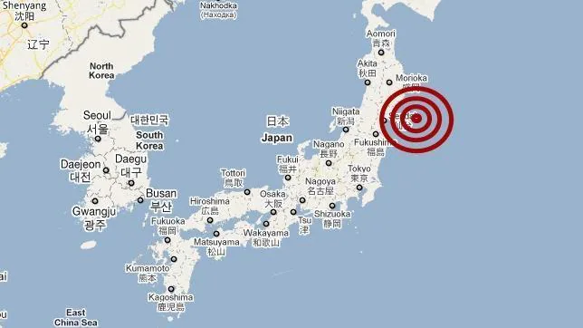 Mapa: Ubicacin del terremoto de Japn