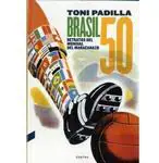 Los libros que hay que leer antes, durante y despus del Mundial de Brasil