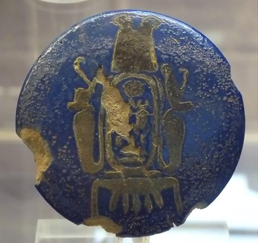 Cabeza de botón con el nombre (Kheper-Kheperu-Ra) del rey Ay