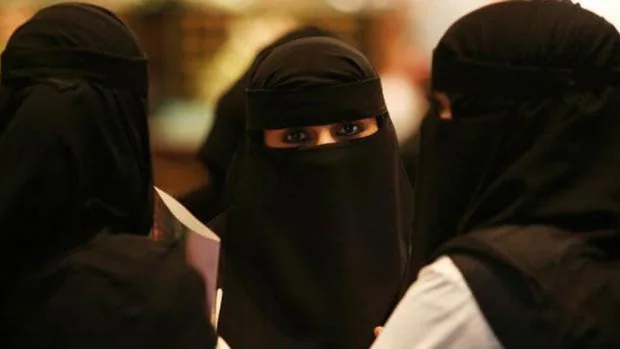 Estudiantes de una universidad femenina saudí