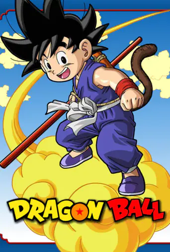 Temporada 1 de Dragon Ball Serie - PLAY Series