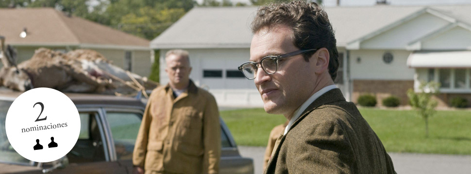 Profesor a su medida